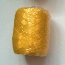 Sárga ajándék kötöző szalag